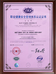 &#20061;&#28216;&#65288;&#78;&#73;&#78;&#69;&#71;&#65;&#77;&#69;&#65289;&#20013;&#22269;&#22823;&#38470;&#25163;&#26426;&#23089;&#20048;&#31532;&#19968;&#38376;&#25143;&#32;&#45;&#32;&#23448;&#26041;&#32593;&#31449;