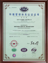 &#20061;&#28216;&#65288;&#78;&#73;&#78;&#69;&#71;&#65;&#77;&#69;&#65289;&#20013;&#22269;&#22823;&#38470;&#25163;&#26426;&#23089;&#20048;&#31532;&#19968;&#38376;&#25143;&#32;&#45;&#32;&#23448;&#26041;&#32593;&#31449;
