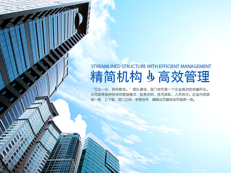 &#20061;&#28216;&#65288;&#78;&#73;&#78;&#69;&#71;&#65;&#77;&#69;&#65289;&#20013;&#22269;&#22823;&#38470;&#25163;&#26426;&#23089;&#20048;&#31532;&#19968;&#38376;&#25143;&#32;&#45;&#32;&#23448;&#26041;&#32593;&#31449;