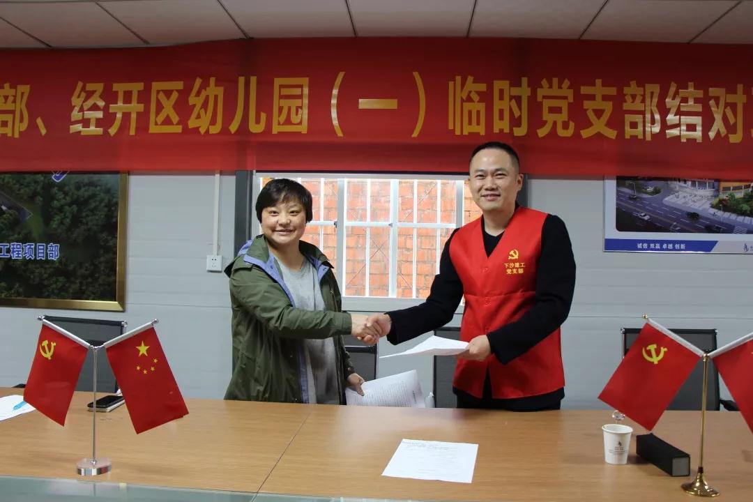 &#20061;&#28216;&#65288;&#78;&#73;&#78;&#69;&#71;&#65;&#77;&#69;&#65289;&#20013;&#22269;&#22823;&#38470;&#25163;&#26426;&#23089;&#20048;&#31532;&#19968;&#38376;&#25143;&#32;&#45;&#32;&#23448;&#26041;&#32593;&#31449;
