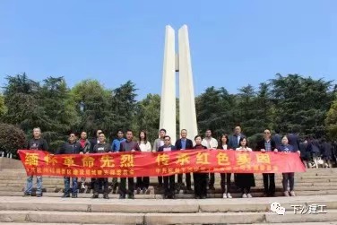 &#20061;&#28216;&#65288;&#78;&#73;&#78;&#69;&#71;&#65;&#77;&#69;&#65289;&#20013;&#22269;&#22823;&#38470;&#25163;&#26426;&#23089;&#20048;&#31532;&#19968;&#38376;&#25143;&#32;&#45;&#32;&#23448;&#26041;&#32593;&#31449;
